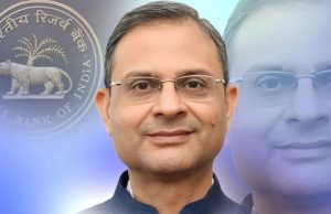 RBI Monetary Policy: RBI ਨੇ ਆਮ ਲੋਕਾਂ ਨੂੰ ਦਿੱਤਾ ਝਟਕਾ, ਨਹੀਂ ਘੱਟ ਹੋਈ ਤੁਹਾਡੀ EMI