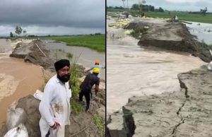 Sultanpur Lodhi: ਆਹਲੀ ਕਲਾਂ ਐਡਵਾਂਸ ਬੰਨ੍ਹ ਟੁੱਟਿਆ, ਕਿਸਾਨਾਂ ਦੀਆਂ ਮੁਸ਼ਕਲਾਂ ਵਧੀਆਂ, 2023 ‘ਚ ਵੀ ਮਚੀ ਸੀ ਮਾਰੀ ਤਬਾਹੀ