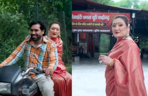 Govinda ਦੀ ਪਤਨੀ ਨੇ ਚੰਡੀਗੜ੍ਹ ਤੋਂ ਕੀਤੀ ਨਵੇਂ ਕਰੀਅਰ ਦੀ ਸ਼ੁਰੂਆਤ, ਕਾਲੀ ਮਾਤਾ ਮੰਦਰ ‘ਚ ਕੀਤੇ ਦਰਸ਼ਨ