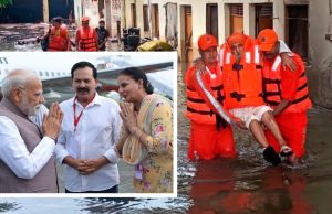 ਪ੍ਰਧਾਨ ਮੰਤਰੀ ਮੋਦੀ ਨੇ ਪੰਜਾਬ ਦਾ ਹਵਾਈ ਸਰਵੇ ਕੀਤਾ, ਹੜ੍ਹ ਪ੍ਰਭਾਵਿਤ ਖੇਤਰਾਂ ਦਾ ਲਿਆ ਜਾਇਜ਼ਾ