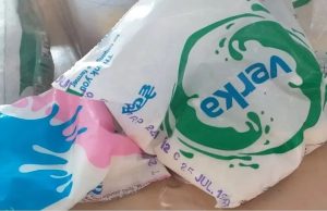 ਵੇਰਕਾ ਦਾ ਦੁੱਧ ਹੋਇਆ ਸਸਤਾ, 22 ਸਤੰਬਰ ਤੋਂ ਲਾਗੂ ਹੋਣਗੀਆਂ ਨਵੀਆਂ ਕੀਮਤਾਂ