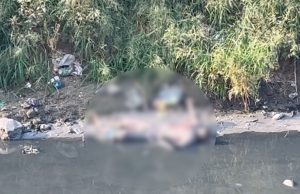 Amritsar: ਘਨਪੁਰ ਕਾਲੇ ‘ਚ ਪੁਲ ਹੇਠਾਂ ਲਾਸ਼ ਮਿਲਣ ਨਾਲ ਸਨਸਨੀ, ਬੁਰੀ ਹਾਲਤ ਕਾਰਨ ਨਹੀਂ ਹੋ ਸਕੀ ਪਛਾਣ