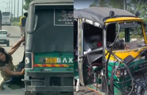 ਚੱਲਦੇ ਆਟੋ ‘ਚ ਲੁੱਟ ਦੀ ਕੋਸ਼ਿਸ਼, ਮਹਿਲਾ ਦੀ ਬਹਾਦਰੀ ਨਾਲ ਫੜੇ ਗਏ ਲੁਟੇਰੇ