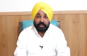 ਹਸਪਤਾਲ ਤੋਂ ਛੁੱਟੀ ਮਿਲਣ ਤੋਂ ਬਾਅਦ ਐਕਸ਼ਨ ‘ਚ CM ਮਾਨ, ਅੱਜ ਬੁਲਾਈ ਹਾਈ ਲੈਵਲ ਮੀਟਿੰਗ