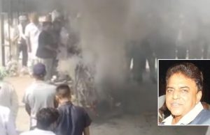 ਪੰਜ ਤੱਤਾਂ ‘ਚ ਵਿਲੀਨ ਹੋਏ ਸੰਗੀਤਕਾਰ Charanjit Ahuja, ਕਈ ਸਖਸ਼ੀਅਤਾਂ ਨੇ ਦਿੱਤੀ ਅੰਤਿਮ ਵਿਦਾਈ