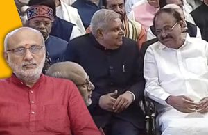 ਰਾਧਾਕ੍ਰਿਸ਼ਨਨ ਨੇ ਉਪ ਰਾਸ਼ਟਰਪਤੀ ਵਜੋਂ ਚੁੱਕੀ ਸਹੁੰ, ਧਨਖੜ ਵੀ ਰਹੇ ਮੌਜੂਦ