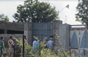 ਜੰਮੂ ‘ਚ ਆਤਮਘਾਤੀ ਹਮਲੇ ਦੀ ਤਿਆਰੀ ‘ਚ ਸੀ ਗੁਰਪ੍ਰੀਤ ਸਿੰਘ, ਅੱਤਵਾਦੀਆਂ ਤੋਂ ਸੀ ਪ੍ਰਭਾਵਿਤ, ਕਠੂਆ ਦਾ ਕਰ ਚੁੱਕਿਆ ਸੀ ਦੌਰਾ