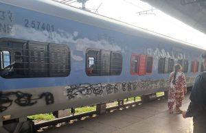 Jalandhar ਪਹੁੰਚੀ ਜਨ ਸ਼ਤਾਬਦੀ ਟ੍ਰੇਨ ‘ਤੇ ਮਿਲੇ ਭਾਰਤ ਵਿਰੋਧੀ ਨਾਅਰੇ, ਪ੍ਰਸ਼ਾਸਨ ਨੇ ਕੀਤੀ ਕਾਰਵਾਈ