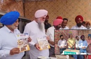 Faridkot ਦੇ ਖੇਤਰੀ ਖੋਜ਼ ਕੇਂਦਰ ‘ਚ ਲਗਾਇਆ ਗਿਆ ਕਿਸਾਨ ਮੇਲਾ, ਸਪੀਕਰ ਸੰਧਵਾਂ ਮੁੱਖ ਮਹਿਮਾਨ ਵਜੋਂ ਹੋਏ ਸ਼ਾਮਲ