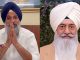 Dera Beas ਦੇ ਸਾਬਕਾ ਮੁੱਖੀ Gurinder Dhillon ਮਜੀਠੀਆ ਨੂੰ ਮਿਲਣ ਲਈ ਨਾਭਾ ਜੇਲ੍ਹ ਪਹੁੰਚੇ, ਆਮਦਨ ਤੋਂ ਵੱਧ ਜਾਇਦਾਦ ਮਾਮਲੇ ‘ਚ ਹਨ ਬੰਦ