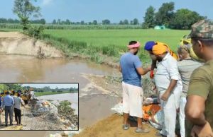 Nawanshahr: ਪਿੰਡ ਬੁਰਜ ਟਹਿਲ ਨੇੜੇ ਧੁੱਸੀ ਬੰਨ੍ਹ ਟੁੱਟਿਆ, ਪਿੰਡ ਵਾਸੀਆਂ ਸਮੇਤ ਸੈਨਾ ਕਰ ਰਹੀ ਕਾਬੂ ਪਾਉਣ ਦੀ ਕੋਸ਼ਿਸ਼