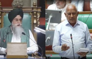 BBMB ਦਾ ਪੂਰਾ ਕੰਟਰੋਲ ਚਾਹੀਦਾ, ਕੁਦਰਤੀ ਸਰੋਤਾਂ ਦੀ ਵਾਧੂ ਵਰਤੋਂ ਬਣੀ ਹੜ੍ਹ ਦਾ ਕਾਰਨ… ਵਿਸ਼ੇਸ਼ ਇਜਲਾਸ ‘ਚ ਹੁਣ ਤੱਕ ਕੀ ਹੋਇਆ?