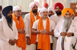 Rahul Gandhi ਸਿਰੋਪਾਓ ਵਿਵਾਦ, ਅੱਜ ਰਿਪੋਰਟ ਸੌਂਪ ਸਕਦੀ ਜਾਂਚ ਕਮੇਟੀ, SGPC ਮੈਂਬਰ ਆਗੂ ਦੇ ਹੱਕ ‘ਚ ਆਈ