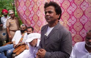 ਹੜ੍ਹ ਪੀੜਤਾਂ ਦੀ ਮਦਦ ਕਰਨ ਪਹੁੰਚੇ ਰਾਜਪਾਲ ਯਾਦਵ, ਬੋਲੇ-ਦੁੱਖ ਦੀ ਘੜ੍ਹੀ ਚ ਪੰਜਾਬ ਨਾਲ ਖੜ੍ਹੇ ਹਾਂ