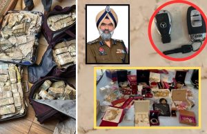 Punjab DIG ਭੁੱਲਰ ਦੇ ਫਾਰਮ ਹਾਊਸ ‘ਤੇ CBI ਦੀ ਰੇਡ, ਲੁਧਿਆਣਾ ‘ਚ 65 ਏਕੜ ਜ਼ਮੀਨ ਦੀ ਕੀਤੀ ਜਾਂਚ