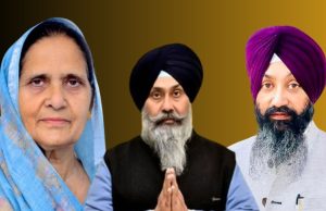 ਕਾਂਗਰਸ ਛੱਡ ਬਾਕੀ ਪਾਰਟੀਆਂ ਨੇ ਐਲਾਨੇ ਉਮੀਦਵਾਰ, ਜਾਣੋ ਕਿਹੜੇ ਲੀਡਰ ਦਾ ਕੀ ਹੈ ਪਿਛੋਕੜ?