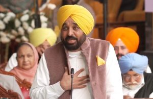 Sri Anandpur Sahib ਤੇ ਤਲਵੰਡੀ ਸਾਬੋ ਨੂੰ ਮਿਲਿਆ ਪਵਿੱਤਰ ਸ਼ਹਿਰ ਦਾ ਦਰਜਾ, ਵਿਧਾਨ ਸਭਾ ‘ਚ ਸਰਬਸੰਮਤੀ ਨਾਲ ਮਤਾ ਪਾਸ