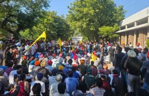 ਸੈਨੇਟ ਚੋਣ ‘ਤੇ PU ਬਚਾਓ ਮੋਰਚੇ ਦਾ ਅਲਟੀਮੇਟਮ, ਨਹੀਂ ਲਿਆ ਫੈਸਲਾ ਤਾਂ 26 ਨਵੰਬਰ ਨੂੰ ਚੁੱਕਾਂਗੇ ਵੱਡਾ ਕਦਮ