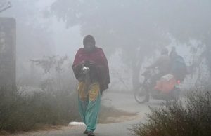 Punjab Weather: ਬੀਤੇ ਦਿਨ 6.2 ਡਿਗਰੀ ਰਿਹਾ ਘੱਟੋ-ਘੱਟ ਤਾਪਮਾਨ, ਜਾਣੋ ਆਪਣੇ ਸ਼ਹਿਰ ਦਾ ਹਾਲ