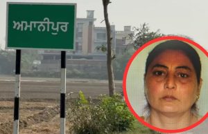 Sarabjit ਨਹੀਂ, ਨੂਰ ਹੁਸੈਨ ਕਹੋ ਜਨਾਬ, ਜੱਥੇ ਨਾਲ PAK ਗਈ ਔਰਤ ਨੇ ਕਰਵਾਇਆ ਨਕਾਹ