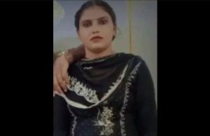 Amritsar ਦੇ ਹੋਟਲ ‘ਚ ਮਹਿਲਾ ਦੀ ਰਹੱਸਮਈ ਮੌਤ, ਪਤੀ ਨਾਲ ਅਣਬਣ ਤੋਂ ਬਾਅਦ ਪ੍ਰੇਮੀ ਨਾਲ ਆਈ ਸੀ ਹੋਟਲ