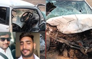 ਨਸ਼ਾ ਤਸਕਰਾਂ ਦੀ ਲਾਪਰਵਾਹੀ ਨੇ ਲਈ ਦੋ ਦੋਸਤਾਂ ਦੀ ਜਾਨ, ਤੀਜ਼ੇ ਨੂੰ ਕਿਸਮਤ ਨੇ ਇੰਝ ਬਚਾਇਆ