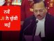 ਜਸਟਿਸ ਸੂਰਿਆ ਕਾਂਤ ਭਾਰਤ ਦੇ ਬਣੇ 53ਵੇਂ CJI, ਰਾਸ਼ਟਰਪਤੀ ਨੇ ਚੁਕਾਈ ਸਹੁੰ, 15 ਮਹੀਨਿਆਂ ਦਾ ਹੋਵੇਗਾ ਕਾਰਜਕਾਲ