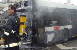 ਸਾਊਦੀ ਅਰਬ ਵਿੱਚ ਵਾਪਰਿਆ ਇੱਕ ਬੱਸ ਹਾਦਸਾ, ਜਿਸ ਵਿੱਚ 42 ਭਾਰਤੀਆਂ ਦੀ ਮੌਤ, ਮ੍ਰਿਤਕਾਂ ਦੀ ਹੋ ਰਹੀ ਸਨਾਖਤ