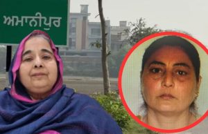 Sarabjit Kaur ਦੀ ਫਾਈਲ ‘ਤੇ SGPC ਮੈਂਬਰ ਨੇ ਕੀ ਦਿੱਤਾ ਸਪੱਸ਼ਟੀਕਰਨ?