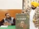 ਜ਼ਿਲ੍ਹਾ ਪ੍ਰੀਸ਼ਦ ਅਤੇ ਬਲਾਕ ਸਮਿਤੀ ਚੋਣਾਂ ਲਈ ਵੋਟਿੰਗ ਹੋਈ ਮੁਕੰਮਲ, 17 ਨੂੰ ਆਉਣਗੇ ਨਤੀਜੇ