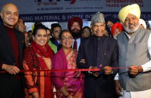 ਸਾਬਕਾ ਰਾਸ਼ਟਰਪਤੀ ਕੋਵਿੰਦ ਨੇ ਕੀਤਾ 19ਵੇਂ ਪਾਈਟੈਕਸ ਦਾ ਰਸਮੀ ਉਦਘਾਟਨ, ਪੰਜਾਬ ਲਈ ਆਖੀਆਂ ਦਿਲ ਛੂਹ ਲੈਣ ਵਾਲੀਆਂ ਗੱਲਾਂ