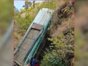 Accident: ਉਤਰਾਖੰਡ ਦੇ ਅਲਮੋੜਾ ਵਿੱਚ ਯਾਤਰੀਆਂ ਨਾਲ ਭਰੀ ਬੱਸ ਡੂੰਘੀ ਖੱਡ ਵਿੱਚ ਡਿੱਗੀ