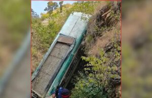 Accident: ਉਤਰਾਖੰਡ ਦੇ ਅਲਮੋੜਾ ਵਿੱਚ ਯਾਤਰੀਆਂ ਨਾਲ ਭਰੀ ਬੱਸ ਡੂੰਘੀ ਖੱਡ ਵਿੱਚ ਡਿੱਗੀ