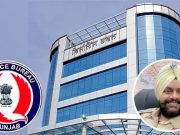 ਅੰਮ੍ਰਿਤਸਰ ਦੇ ਵਿਜੀਲੈਂਸ ਐਸਐਸਪੀ ਲਖਬੀਰ ਸਿੰਘ ਸਸਪੈਂਡ, ਸਮਾਜ ਸੇਵੀ ਮਨਦੀਪ ਮੰਨਾ ਖਿਲਾਫ ਕੇਸ ਦਰਜ