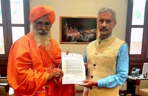 ਰੂਸੀ ਫੌਜ ਵਿੱਚ ਭਰਤੀ 10 ਭਾਰਤੀ ਨੌਜਵਾਨਾਂ ਦੀ ਮੌਤ ਦੀ ਪੁਸ਼ਟੀ, ਤਿੰਨ ਮ੍ਰਿਤਕ ਪੰਜਾਬ ਨਾਲ ਸਬੰਧਿਤ