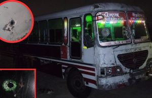 Ferozepur ‘ਚ ਚੱਲਦੀ ਬੱਸ ‘ਤੇ ਬਾਈਕ ਸਵਾਰਾਂ ਵੱਲੋਂ ਗੋਲੀਬਾਰੀ, ਕੰਡਕਟਰ ਜ਼ਖਮੀ; 25 ਲੋਕ ਸਨ ਸਵਾਰ