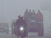 Punjab ‘ਚ ਅੱਜ ਧੁੰਦ ਦਾ ਯੈਲੋ ‘ਤੇ ਆਰੇਂਜ ਅਲਰਟ, ਤਾਪਮਾਨ ਆਮ ਨਾਲੋਂ ਵੱਧ