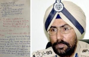 ਸਾਬਕਾ IG ਅਮਰ ਸਿੰਘ ਚਾਹਲ ਨੇ ਖੁਦ ਨੂੰ ਮਾਰੀ ਗੋਲੀ, ਗੰਭੀਰ ਹਾਲਤ ‘ਚ ਜ਼ਖਮੀ