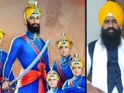 ਜਥੇਦਾਰ ਗਿਆਨੀ ਸਿੰਘ ਗੜਗੱਜ ਨੇ ਚੁੱਕੀ ਆਵਾਜ਼, ਸ਼ਹੀਦੀ ਦਿਹਾੜਿਆਂ ਮੌਕੇ ਪੰਜਾਬ ਅੰਦਰ ਬੰਦ ਹੋਣ ਸ਼ਰਾਬ ਦੇ ਠੇਕੇ