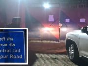 Ludhiana ‘ਚ ਪੁਲਿਸ ਤੇ ਕੈਦਿਆਂ ਵਿਚਾਲੇ ਝੜਪ, ਹਮਲੇ ਦੌਰਾਨ ਜੇਲ੍ਹ ਸੁਪਰਡੈਂਟ ਜ਼ਖਮੀ, ਹਸਪਤਾਲ ਚ ਚੱਲ ਰਿਹਾ ਇਲਾਜ