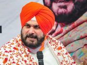 Navjot Sidhu ਨੇ ਸ਼ਾਇਰਾਨਾ ਅੰਦਾਜ਼ ‘ਚ ਵਿਰੋਧੀਆਂ ਨੂੰ ਘੇਰਿਆ, ਕਿਹਾ- ਕਬੂਤਰਾਂ ਵਾਂਗ ਨਹੀਂ, ਬਾਜ਼ ਦੀ ਜਿੰਦਗੀ ਜੀਉਂਦਾ ਹਾਂ