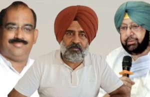 Captain Amarinder ਦੇ ਬਿਆਨ ‘ਤੇ ਗਰਮਾਈ ਸਿਆਸਤ, BJP-ਅਕਾਲੀ ਦਲ ਗਠਜੋੜ ਬਾਰੇ ਕੀ ਬੋਲੇ Pargat Singh