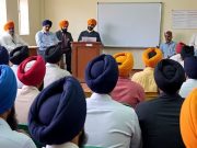 ਪੰਜਾਬ ਸਰਕਾਰ ਵੱਲੋਂ ਅੱਜ ਮੈਗਾ PTM ਦਾ ਆਯੋਜਨ, ਬੱਚਿਆਂ ਦੀ ਸਿੱਖਿਆ ਲਈ ਮਾਪਿਆਂ ਦੀ ਸ਼ਮੂਲੀਅਤ