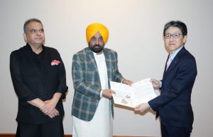 Punjab ‘ਚ 400 ਕਰੋੜ ਦੇ ਨਿਵੇਸ਼ ਲਈ ਰਾਹ ਪੱਧਰਾ… ਜਾਪਾਨੀ ਕੰਪਨੀ ਨਾਲ ਭਗਵੰਤ ਮਾਨ ਸਰਕਾਰ ਨੇ ਮਿਲਾਇਆ ਹੱਥ