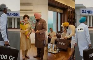 ਅਕਾਲੀ ਦਲ ਦਾ ਕਾਂਗਰਸ ‘ਤੇ ‘AI ਹਮਲਾ’, ਸੁੱਖੀ, ਜਾਖੜ ਤੇ ਚੰਨੀ ਅਟੈਚੀ ਲੈ ਕੇ ਪਹੁੰਚੇ ਗਾਂਧੀ ਹਾਊਸ