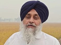 Sukhbir Badal ਨੂੰ ਕੋਰਟ ਤੋਂ ਝਟਕਾ, 8 ਸਾਲ ਪੁਰਾਣੇ ਮਾਣਹਾਣੀ ਮਾਮਲੇ ‘ਚ ਜ਼ਮਾਨਤ ਰੱਦ