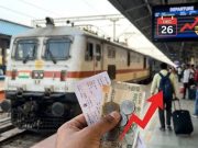 ਅੱਜ ਤੋਂ ਮਹਿੰਗਾ ਹੋ ਜਾਵੇਗਾ ਰੇਲ ਦਾ ਸਫ਼ਰ, ਟਿਕਟ ਬੁੱਕ ਕਰਨ ਤੋਂ ਪਹਿਲਾਂ ਜਾਣ ਲਓ ਕਿੰਨਾ ਪਵੇਗਾ ਜੇਬ ‘ਤੇ ਅਸਰ?