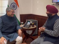 ਵੰਦੇ ਭਾਰਤ ਟ੍ਰੇਨ ਹੁਣ ਬਰਨਾਲਾ ਵੀ ਰੁਕੇਗੀ, ਰੇਲ ਰਾਜ ਮੰਤਰੀ ਰਵਨੀਤ ਬਿੱਟੂ ਨੇ ਅਸ਼ਵਨੀ ਵੈਸ਼ਨਵ ਨਾਲ ਕੀਤੀ ਮੁਲਾਕਾਤ