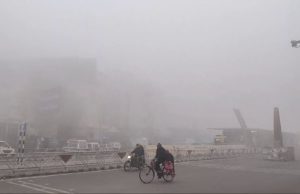 ਪੰਜਾਬ ਭਰ ‘ਚ ਅੱਜ ਧੁੰਦ ਦਾ ਆਰੇਂਜ ਅਲਰਟ, 11 ਜ਼ਿਲ੍ਹਿਆਂ ‘ਚ ਸੀਤ ਲਹਿਰ ਦੀ ਵੀ ਚੇਤਾਵਨੀ, ਤਾਪਮਾਨ ‘ਚ 1.8 ਡਿਗਰੀ ਦੀ ਗਿਰਾਵਟ