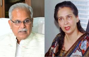 ਨਵਜੋਤ ਕੌਰ ਦੇ ਬਿਆਨਾਂ ਤੋਂ ਨਾਰਾਜ਼ ਹਾਈਕਮਾਨ, ਸੂਬਾ ਇੰਚਾਰਜ ਭੂਪੇਸ਼ ਬਘੇਲ ਤੋਂ ਰਿਪੋਰਟ ਕੀਤੀ ਤਲਬ